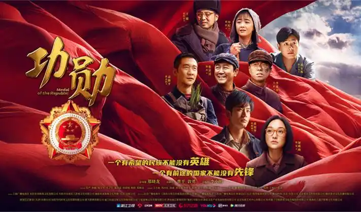 热播剧集大图：星落凝成糖