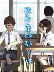 短剧海报：龙婿大丈夫